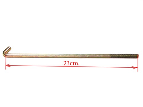 Spannschraube 23cm